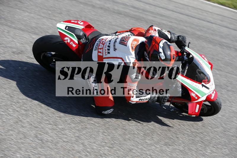 /11 29.04.2025 PROMAX ADR/Gruppe rot/128